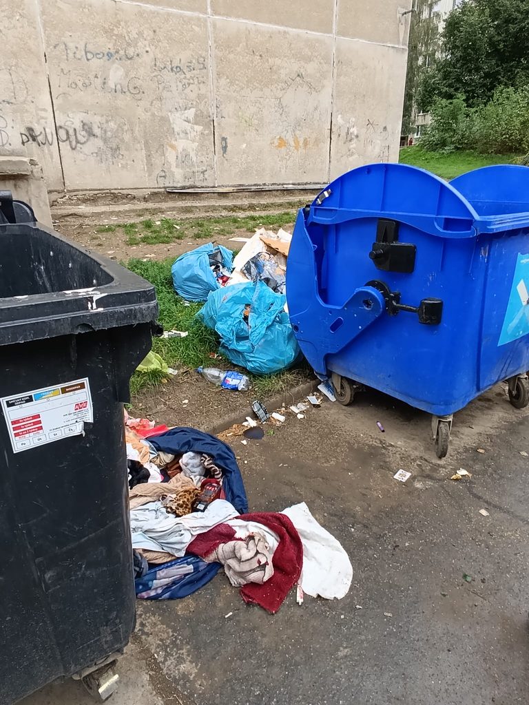 Místní šetření na sídlišti Mojžíř 2 b2fc4450 28c0 490a 9cbd 562c96ad3ea5 768x1024 1